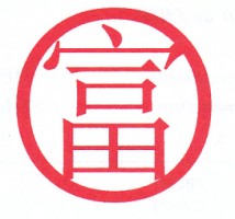 LLFOO CONSTRUCTION SDN BHD company logo