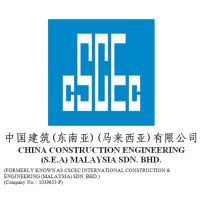 China Construction Engineering (S.E.A) Malaysia Sdn. Bhd logo