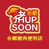 HUP SOON SEREMBAN FOOD TRADING SDN BHD company logo