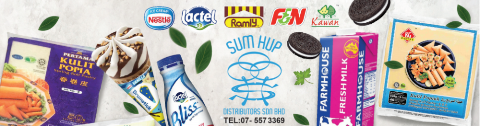Banner for Sum Hup Distributors Sdn Bhd