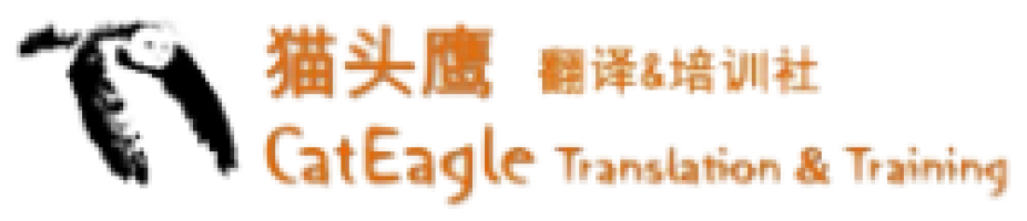 Cateagle Translation & Training company logo
