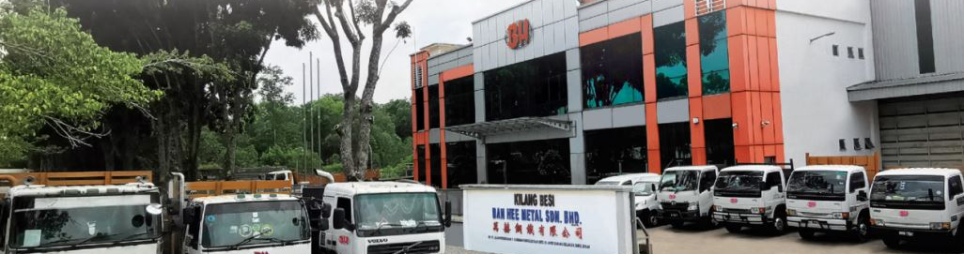 Banner for Ban Hee Metal Sdn. Bhd.