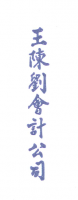 ONG CHAN LOU & CO company logo