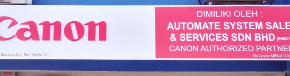 Banner for AUTOMATE SYSTEM SALES & SERVICES SDN BHD