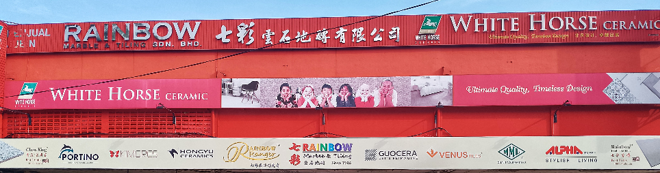 Banner for Rainbow Marble & Tiling Sdn Bhd