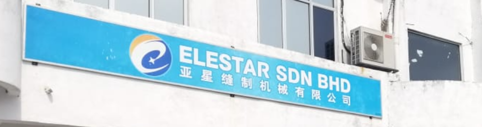 Banner for Elestar Sdn Bhd