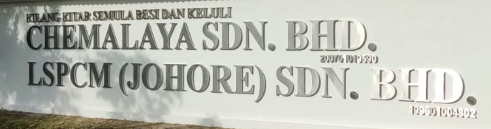 Banner for LSPCM (JOHORE) Sdn Bhd