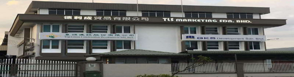 Banner for GKS Development Sdn Bhd
