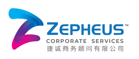 ZEPHEUS MANAGEMENT SERVICES SDN BHD company logo