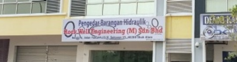 Banner for Rock Well Engineering (M) Sdn Bhd