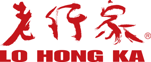 Al-Insaan Sdn Bhd company logo