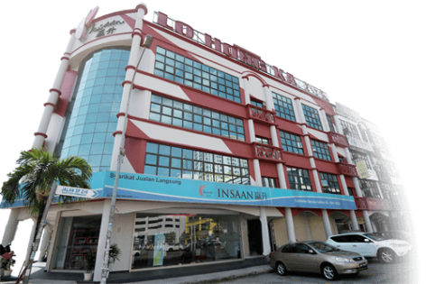 Banner for Al-Insaan Sdn Bhd
