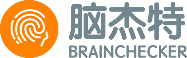 BrainChecker Global Group Sdn Bhd company logo