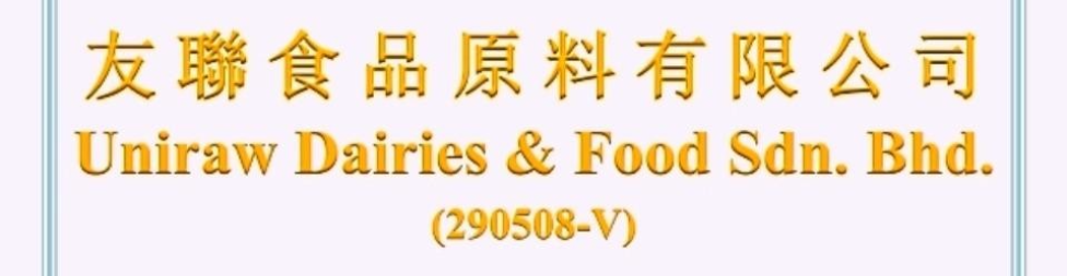 Banner for Uniraw Dairies & Food Sdn Bhd