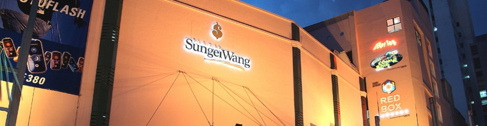 Banner for Sungei Wang Group Sdn Bhd