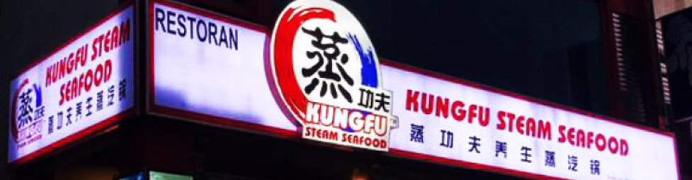 Banner for AQUA STEAMWORLD F&B SDN BHD