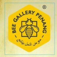 PREMIUM GETAWAY SDN BHD company logo