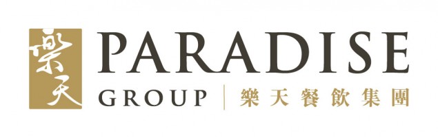 Paradise (F&B) Malaysia Sdn Bhd    company logo