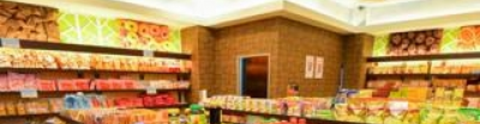 Banner for Country's Tid-Bits & Candies Cottage Sdn Bhd