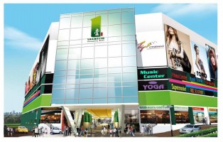 One Shamelin Management Sdn Bhd company logo