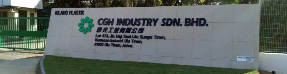 Banner for CGH Industry Sdn Bhd