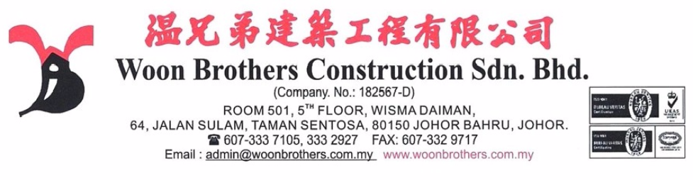 Banner for Woon Brothers Construction Sdn Bhd