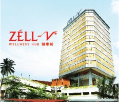 RUYI HOLDINGS SDN BHD company logo
