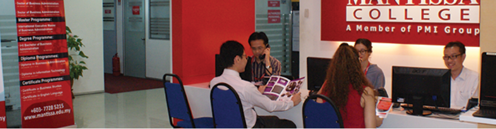 Banner for Mantissa College