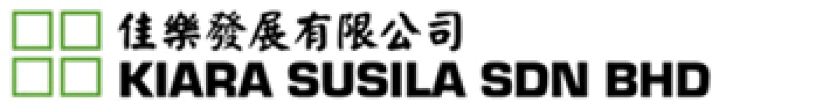 Kiara Susila Sdn Bhd company logo