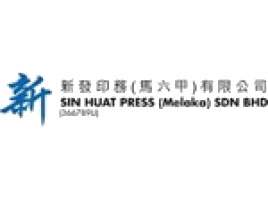 SIN HUAT PRESS (MELAKA) SDN BHD company logo