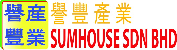 Sumhouse Sdn Bhd company logo