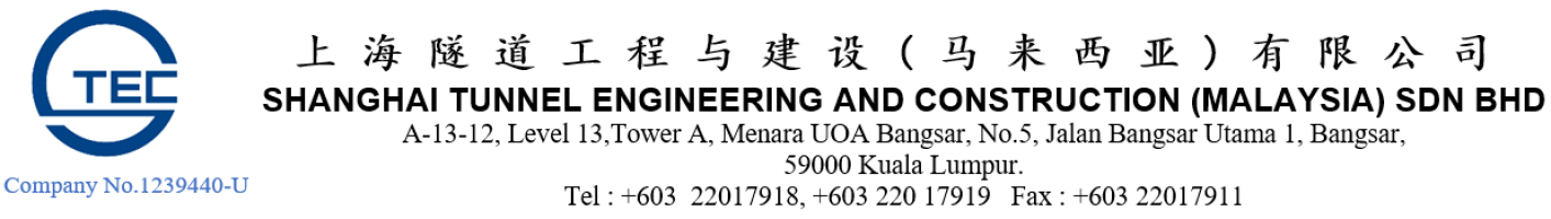 Shanghai Tunnel Engineering and Construction (Malaysia) Sdn Bhd company logo