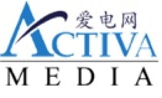 SG Activa Media (M) Sdn Bhd company logo