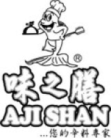 Ajishan Food company logo