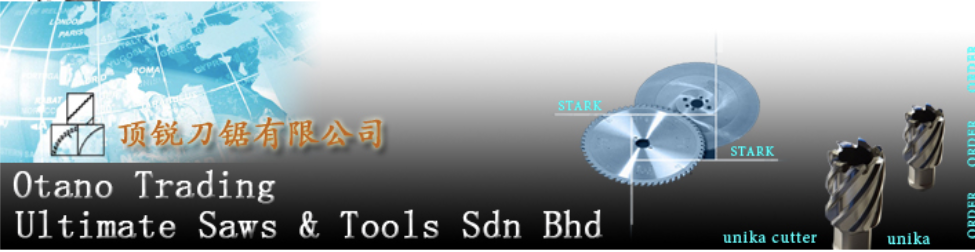 Banner for Ultimate Saws & Tools Sdn Bhd