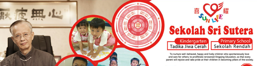 Banner for Sunlife Education Sdn Bhd