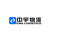 CMS Logistics (M) Sdn Bhd company logo