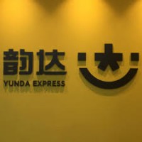 Yunda Express Sdn Bhd company logo
