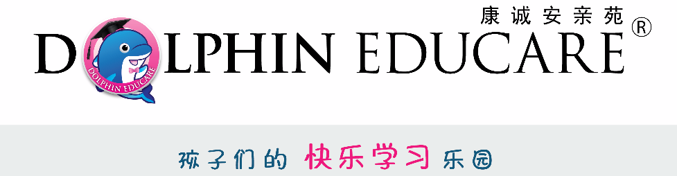 Banner for Dolphin Educare