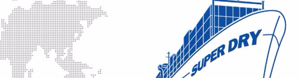 Banner for Super Dry Desiccant (M) Sdn Bhd