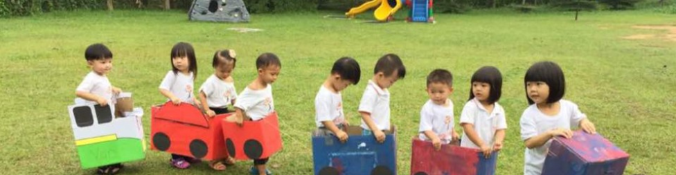 Banner for Equipkids Network