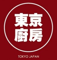 Tokyo Kitchen Sdn Bhd company logo