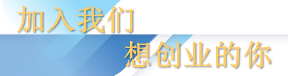 Banner for Golden Opportunity