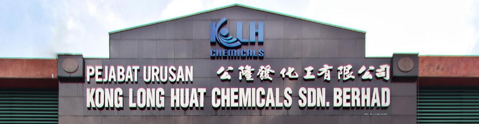 Banner for Kong Long Huat Chemicals Sdn Berhad