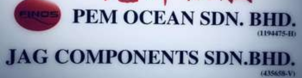 Banner for PEM OCEAN SDN.BHD. (1194475 H)