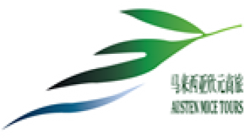 Austen Mice Tours Sdn Bhd company logo