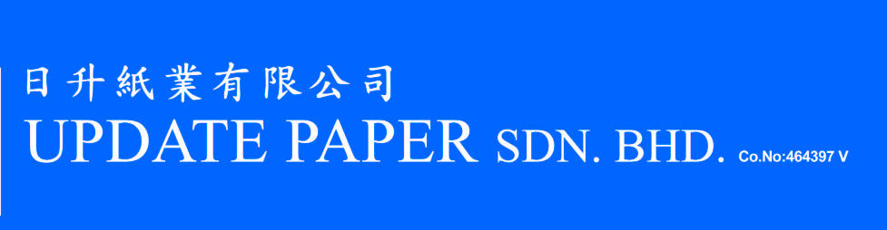 Banner for Update Paper Sdn Bhd
