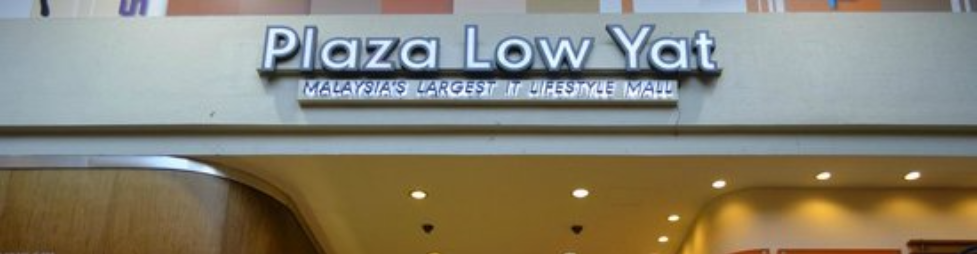 Banner for LYC Mall Sdn Bhd