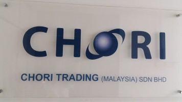 Chori Trading (Malaysia) Sdn Bhd company logo