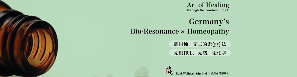 Banner for DJM WELLNESS SDN BHD